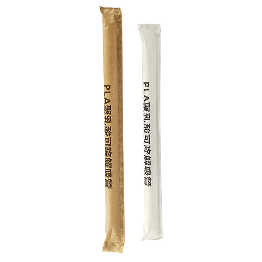 1.2*23cm Straw-2000 Pieces/Case