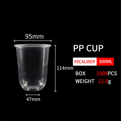 95-500  U cup-1000 Pieces/Case