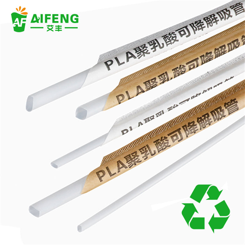1.2*23cm Straw-2000 Pieces/Case