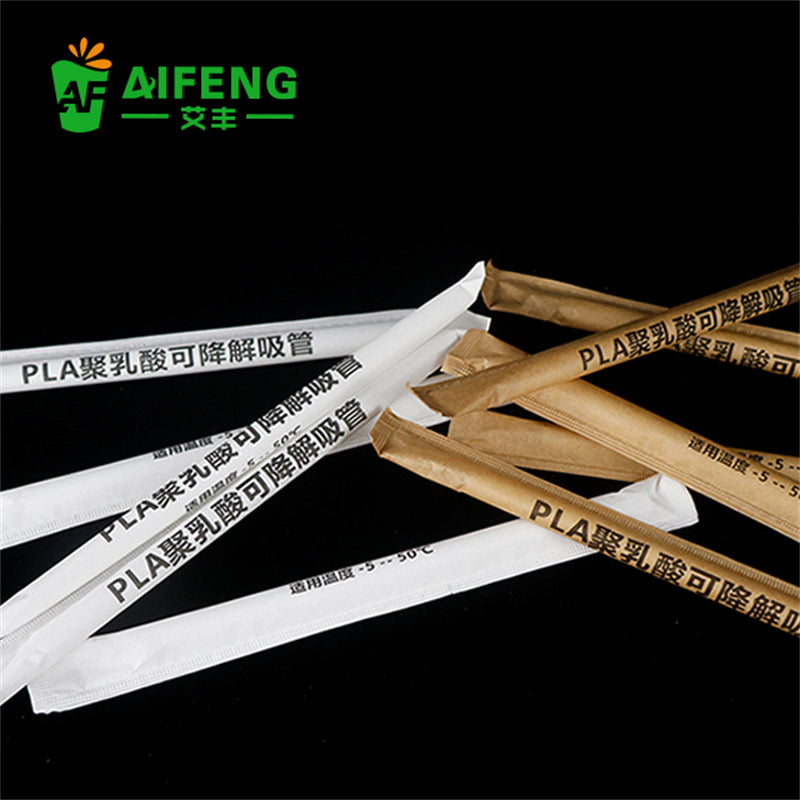 1.2*23cm Straw-2000 Pieces/Case